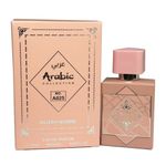Arabic Collection Noble Blush 25ML- A025