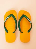Chinelo Havaianas Brasil Logo