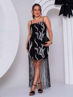 Vestido Curto com Bordado e Franjas Noronha