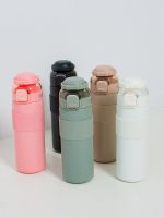 Garrafa Térmica com Dupla Saída e Revestimento em Silicone Pietra 