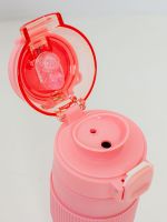 Garrafa Térmica com Dupla Saída e Revestimento em Silicone Pietra 