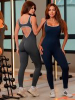 Macacão Canelado em Poliamida com Scrunch Butt Fernanda