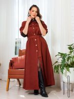 Casaco Feminino Longo Jacquard com Detalhes Eco Lavínia