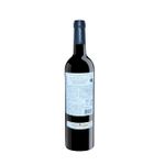 Capçanes Peraj Petita Mevushal 2024 - D.O. Montsant - 750ml