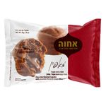 Cupcake de Chocolate Achva - com Recheio Cremoso - 50g
