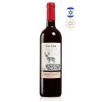 Dalton Family Collection Cabernet Sauvignon 2021 - Galileia - 750ml