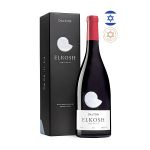 Dalton Single Vineyard Elkosh Shiraz 2019 - Galileia - 750ml