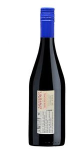 Elvi Sangria Sintonia Red (Tinta) - 750ml