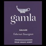 Gamla Cabernet Sauvignon 2020 - Golan Heights - 750ml