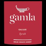 Gamla Syrah 2021 - Golan Heights - 750ml