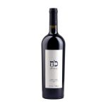Koaj Syrah 2021 - Valle del Colchagua - 750ml