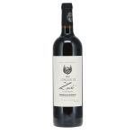 L'enclos de Zeide Cabernet Sauvignon 2022 - Bordeaux Supérieur - 750ml