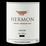 Mount Hermon Red 2024 - Golan Heights - 750ml