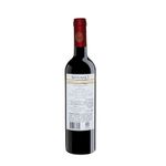 Siviano Cabernet Sauvignon - Sicilia - 750ml