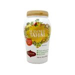 Tahine Temperado Achva - Pasta de Gergelim com Temperos - 500g