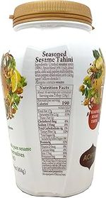 Tahine Temperado Achva - Pasta de Gergelim com Temperos - 500g