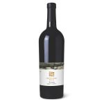 Yiron (Red) 2021 - Galileia - 750ml