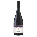 Yiron Syrah 2021 - Galileia - 750ml