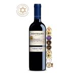 Montesano Cabernet Franc - DO Vale Central - 750ml