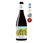 Dalton Levantina 2021 – Galileia – 750ml