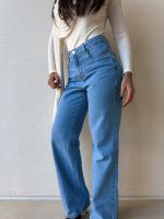 Calça Jeans Elysia