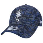 Boné New Era McLaren F1 Team Digital Camo Aba Curva Oficial 