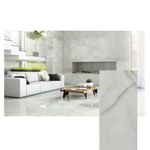 Piso Porcelanato Eliane Onix 59x118,2 Acetinado Cristal