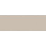 Revestimento Portinari Sensorial Sbe Lux 33x100