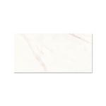 Piso Porcelanato Portinari Opera Covelano Natural 60x120
