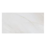 Piso Porcelanato Eliane Onix Cristallo Polido 59x118,2