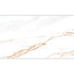 Piso Porcelanato Villagres Marmo D'oro Branco 61x106,5