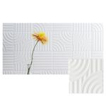 Revestimento Eliane Poente Arco 15x15 Off White Acetinado