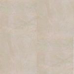 Piso Porcelanato Incepa Galileu Bege 120x120 