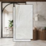 Piso Porcelanato Incepa Onice 60X120 LM  (7MM) 