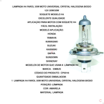 Lampada H4 Farol 35w Moto Universal Crystal Halogena Biodo 12v 35w/35w