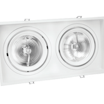 Spot 2xAR111 Retangular Branco com Facho Recuado G-Light UN
