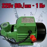 Bomba Periférica XKM80 1HP 60L/Min Amanco UN