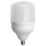 Lâmpada Led Alta Potência 50W Llum UN