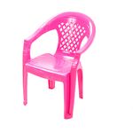 Poltrona Infantil Xadrez Rosa Forte Plástico UN