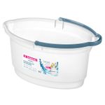 Balde Oval Hydrus 14L Transparente Sanremo UN