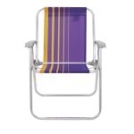 Cadeira de Praia Samoa Alta Roxo e Amarelo Tramontina UN