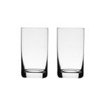 Jogo com 2 Copos De Cristal Para Água 230 ml Linha Barline Bohemia