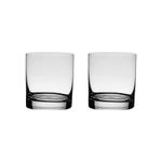 Jogo 2 Copos De Cristal Para Whisky 280 ml Barline Bohemia