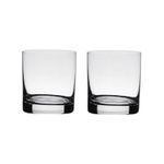Jogo 2 Copos De Cristal Para Whisky 410 ml Barline Bohemia