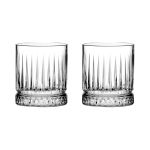 Copo Baixo De Vidro Pasabahçe Para Whisky 355 ml Elysia 2 Peças