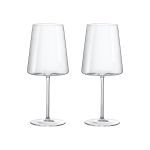Taça de Cristal Bohemia 600 ml Ray 2 Peças