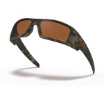 Óculos de Sol Oakley Gascan Matte Olive Camo Prizm Tungsten Polarized 