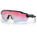 Óculos de Sol Oakley Radar Ev Path Black Prizm Snow Sapphire