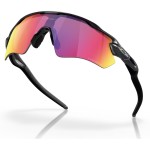 Óculos de Sol Oakley Radar Ev Path Scenic Grey Prizm Road