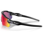 Óculos de Sol Oakley Radar Ev Path Scenic Grey Prizm Road